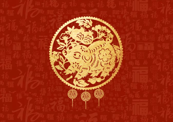 1548664023138166.jpg 3.jpg