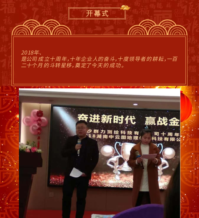 1548664043281815.jpg 4.jpg