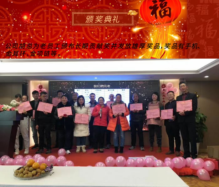 1548664131108431.jpg 6.jpg