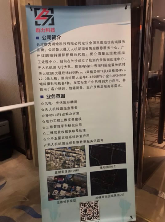 1557995138548913.jpg 002.jpg