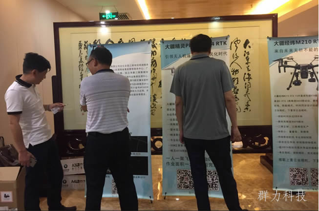 1561017790735671.jpg 3.jpg