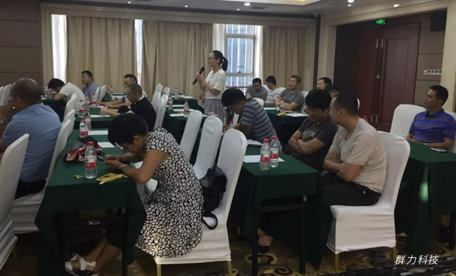 1564974693738382.jpg 6.jpg