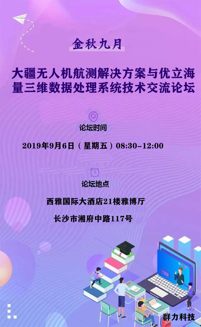 1567045233287753.jpg 1.jpg