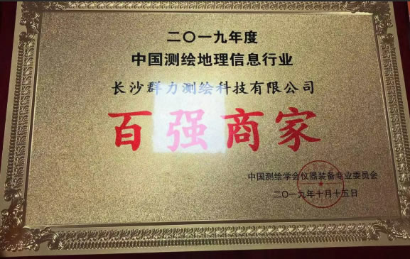 1571640862105363.jpg 4.jpg