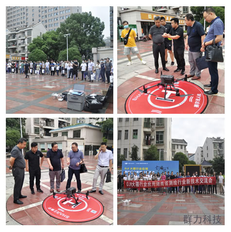 1594625418104782.jpg 10.jpg