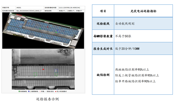 图片9.png