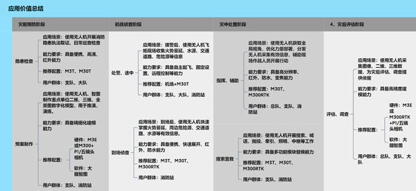 图片69.jpg