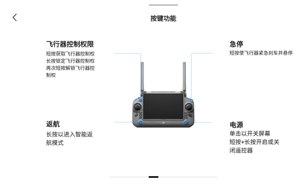 图片11.png