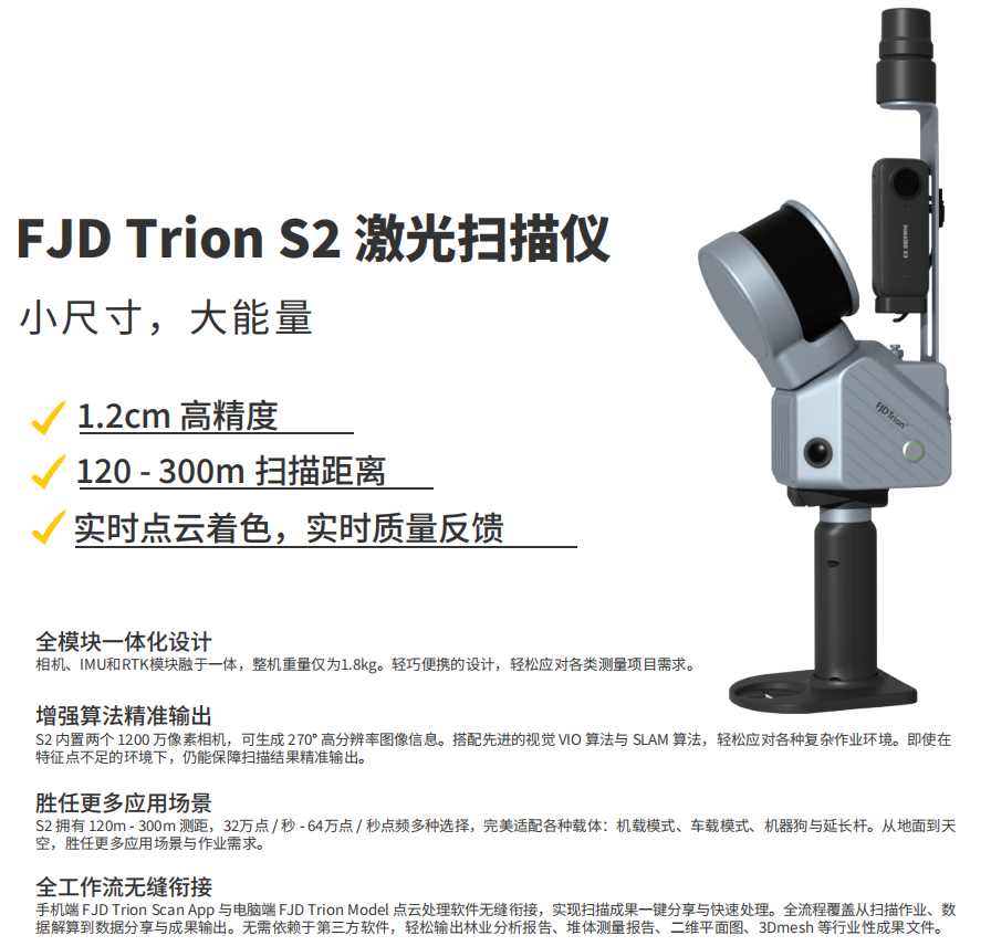 1768375492115686.png image.png